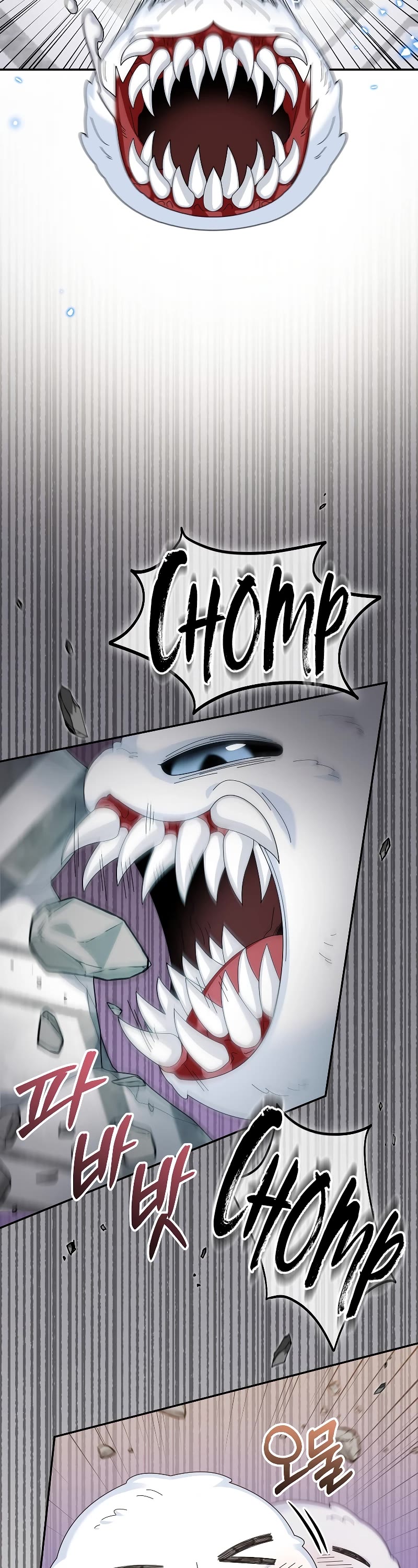 The Newbie is Too Strong Chapter 79 page 20 - Chapter 79