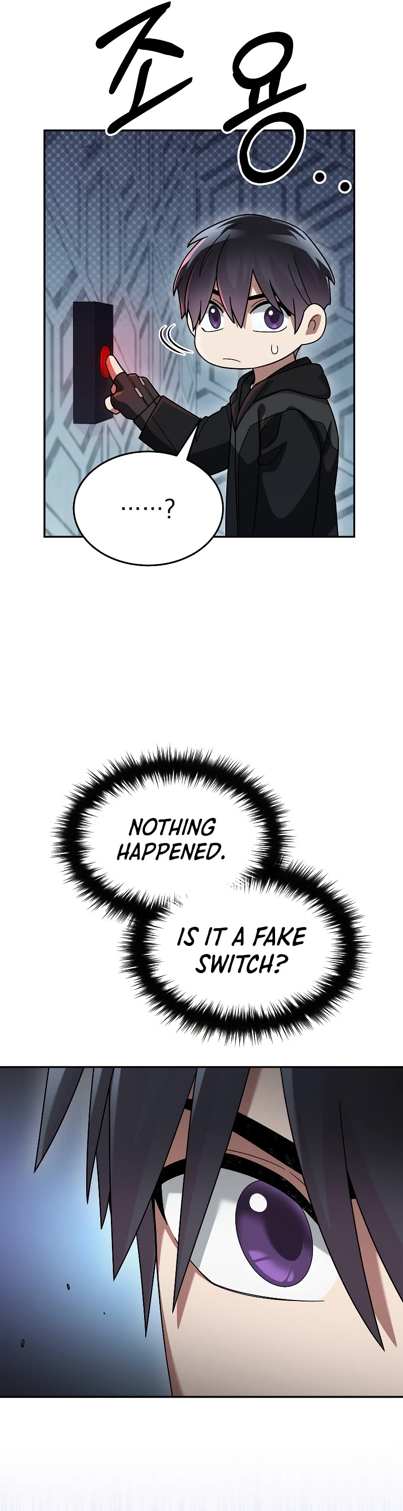 The Newbie is Too Strong Chapter 79 page 29 - Chapter 79