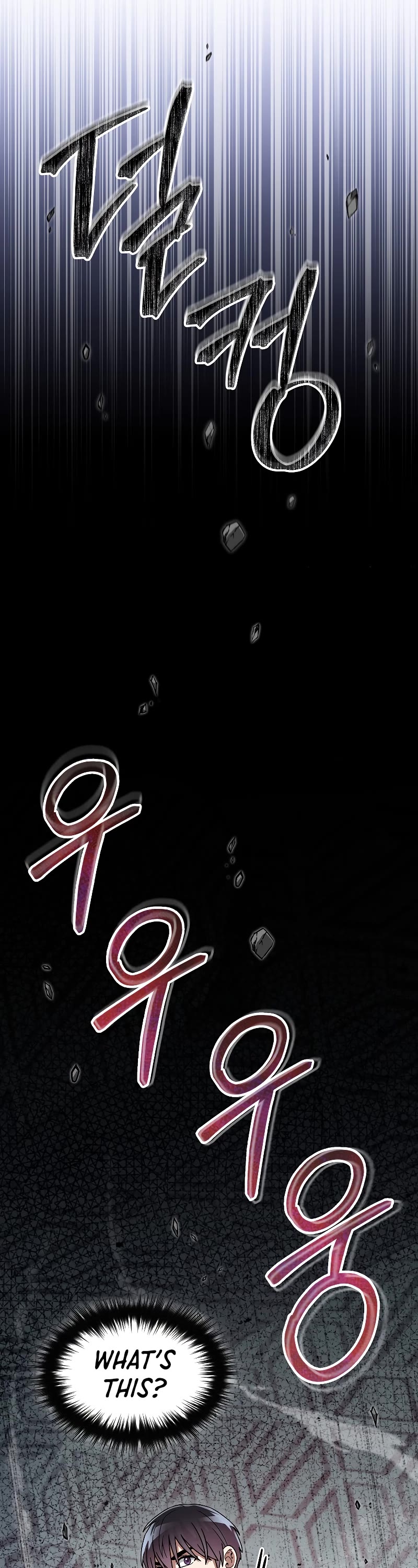 The Newbie is Too Strong Chapter 79 page 30 - Chapter 79