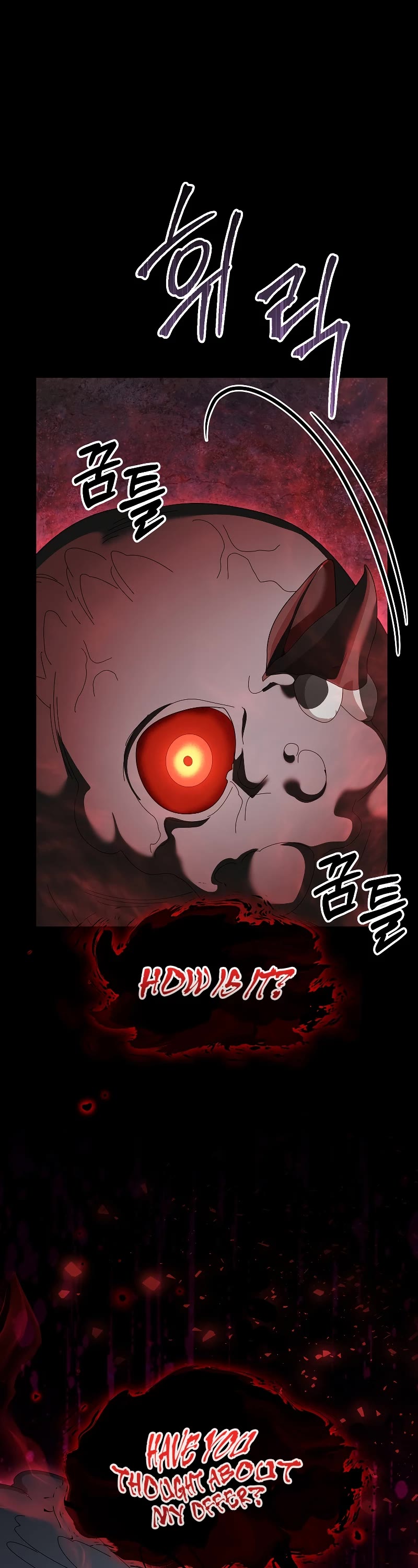 The Newbie is Too Strong Chapter 79 page 35 - Chapter 79