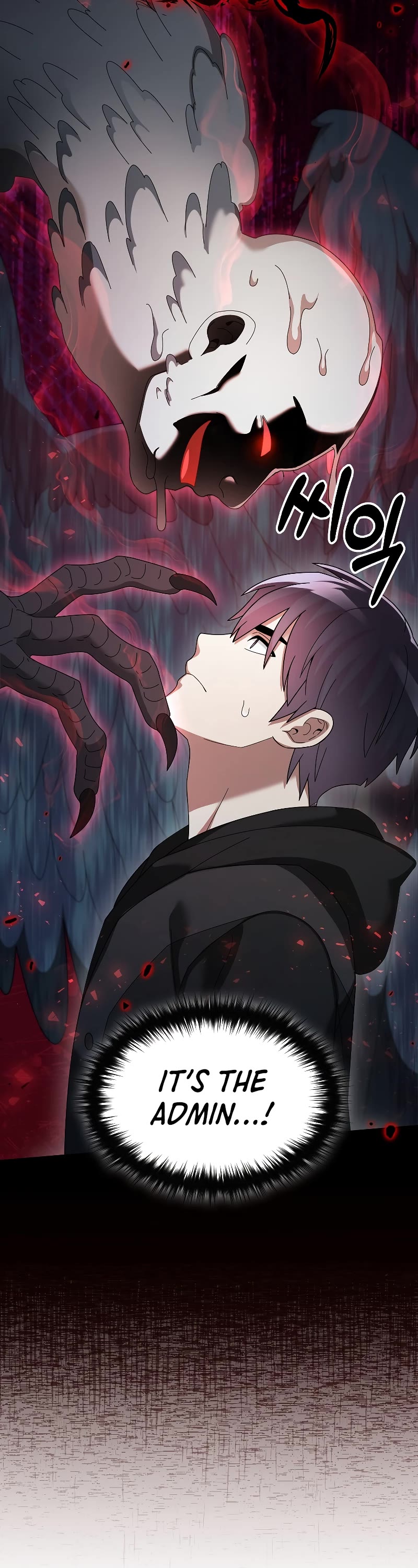The Newbie is Too Strong Chapter 79 page 36 - Chapter 79