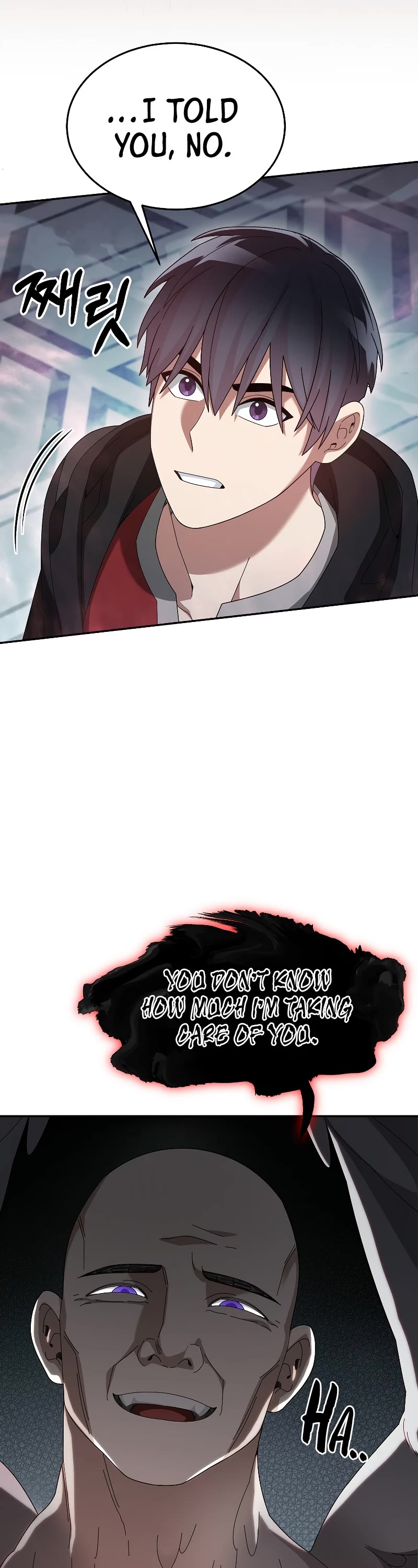 The Newbie is Too Strong Chapter 79 page 37 - Chapter 79