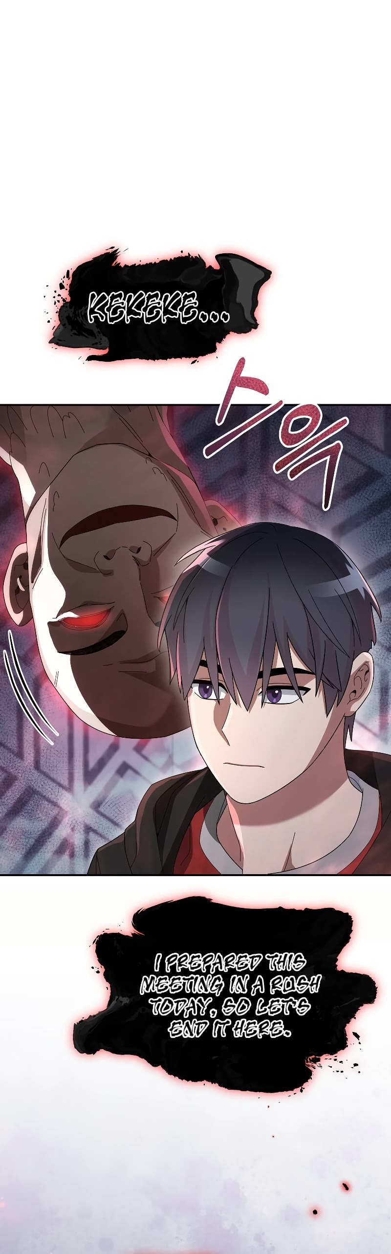 The Newbie is Too Strong Chapter 79 page 39 - Chapter 79