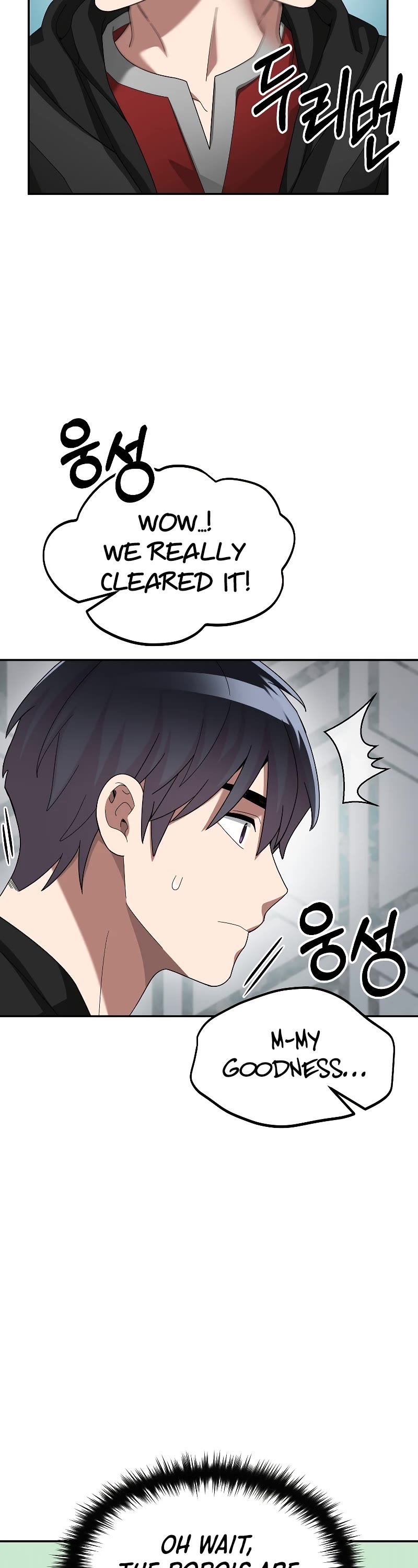 The Newbie is Too Strong Chapter 79 page 43 - Chapter 79