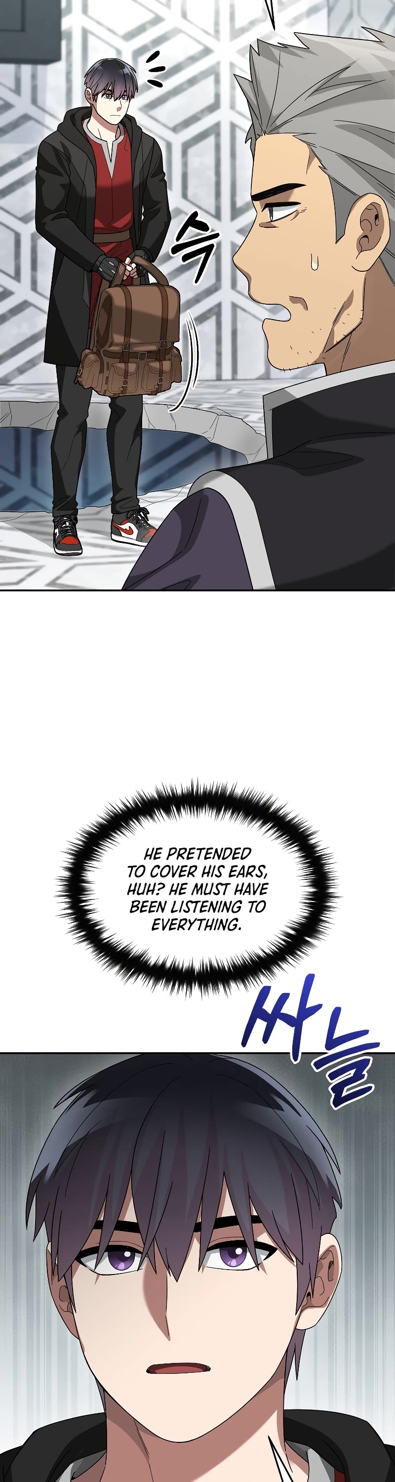The Newbie is Too Strong Chapter 79 page 47 - Chapter 79