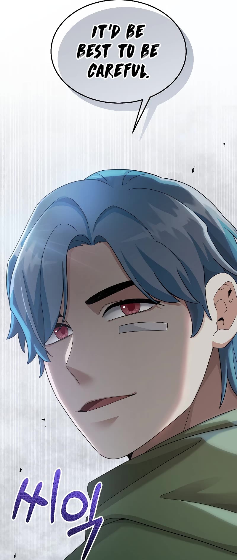 The Newbie is Too Strong Chapter 79 page 50 - Chapter 79