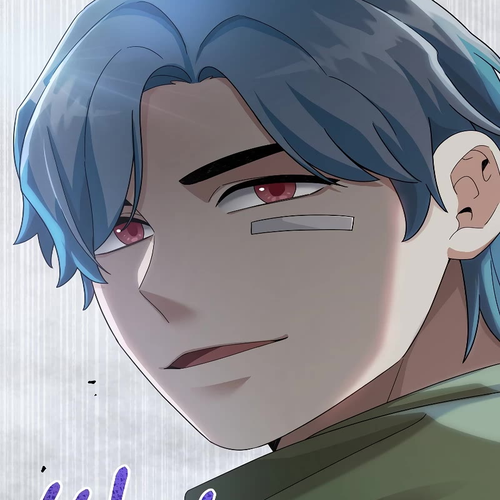 The Newbie is Too Strong Chapter 79 cover