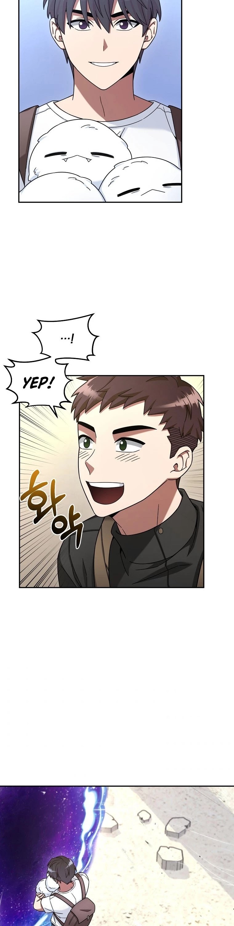 The Newbie is Too Strong Chapter 8 page 14 - Chapter 8