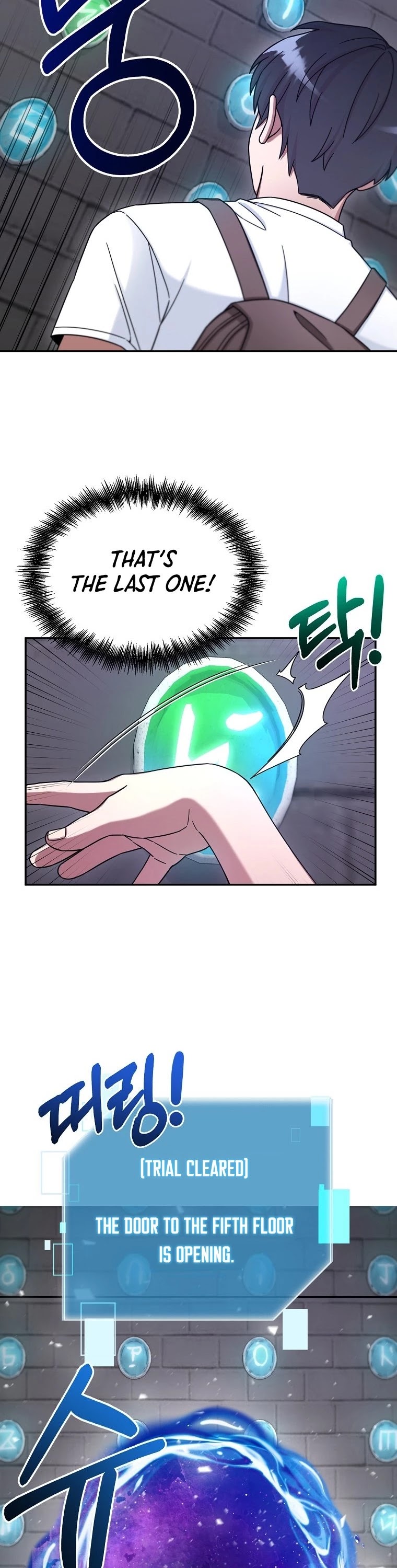 The Newbie is Too Strong Chapter 8 page 34 - Chapter 8