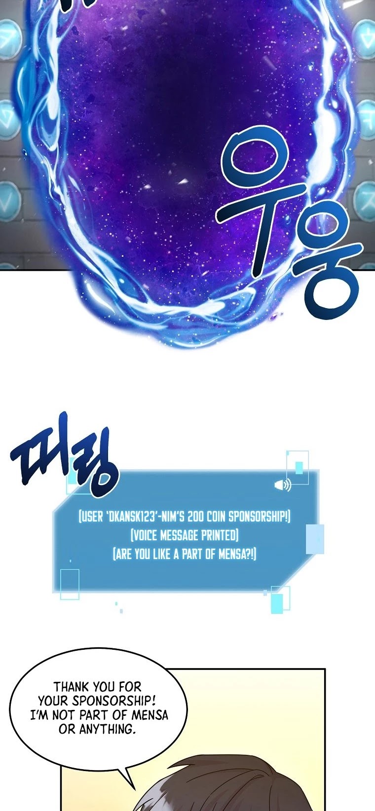 The Newbie is Too Strong Chapter 8 page 35 - Chapter 8
