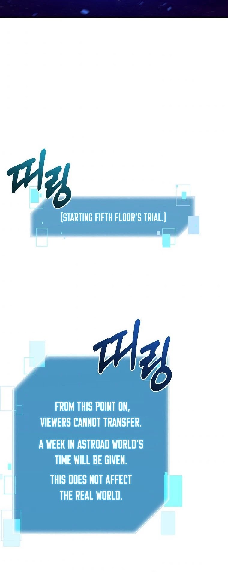 The Newbie is Too Strong Chapter 8 page 41 - Chapter 8