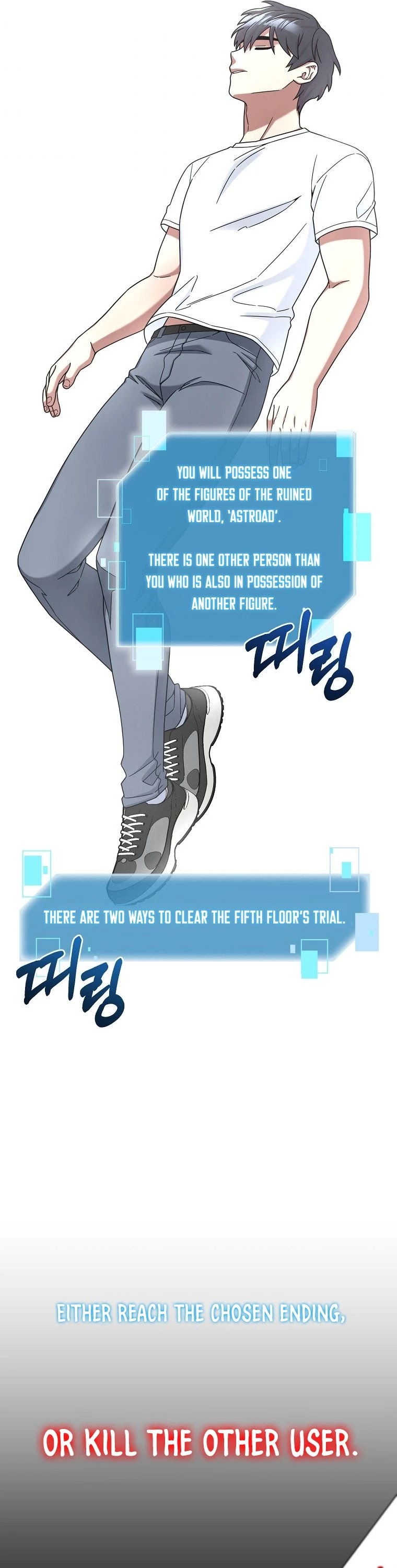 The Newbie is Too Strong Chapter 8 page 42 - Chapter 8