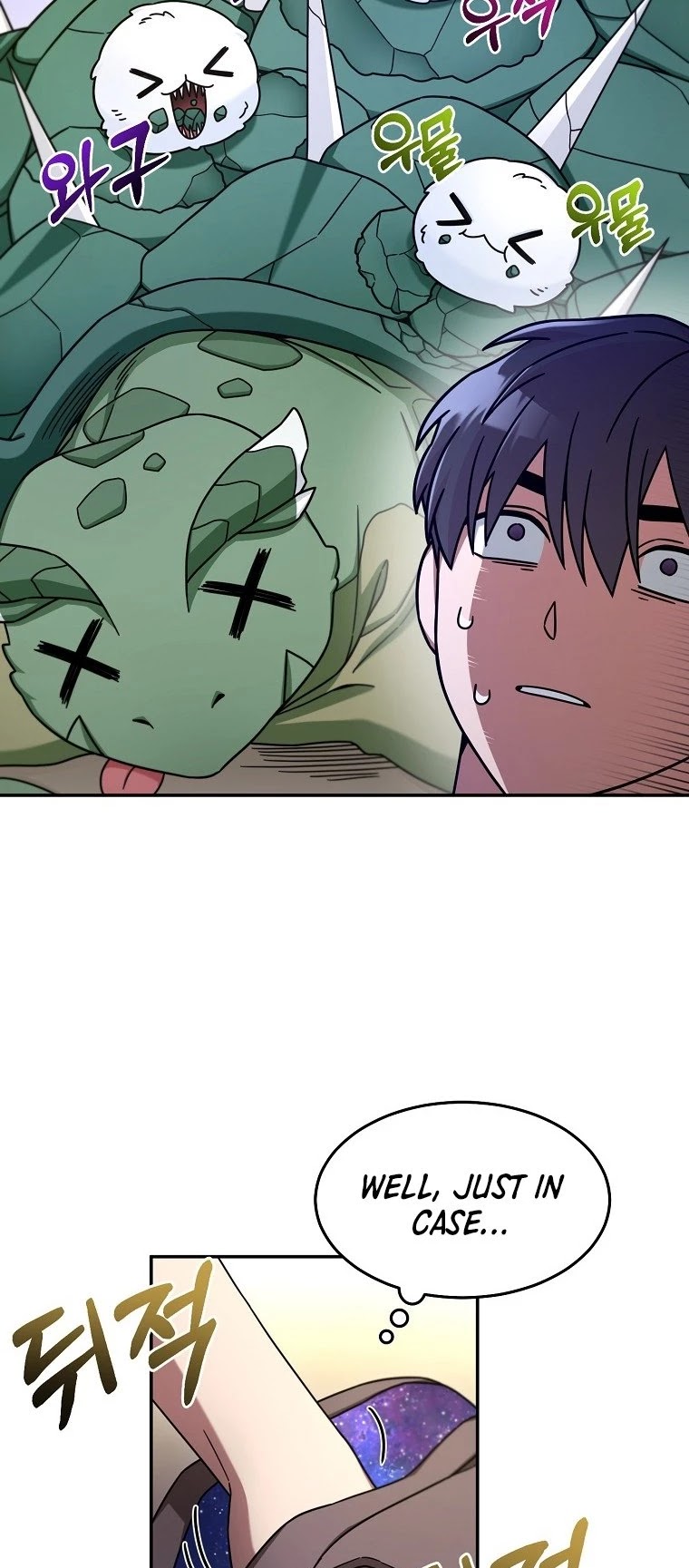 The Newbie is Too Strong Chapter 8 page 5 - Chapter 8