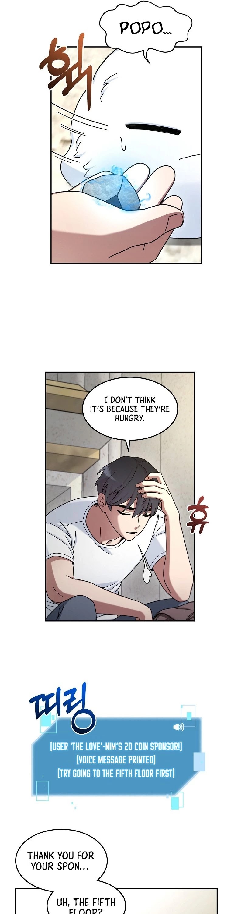 The Newbie is Too Strong Chapter 8 page 7 - Chapter 8