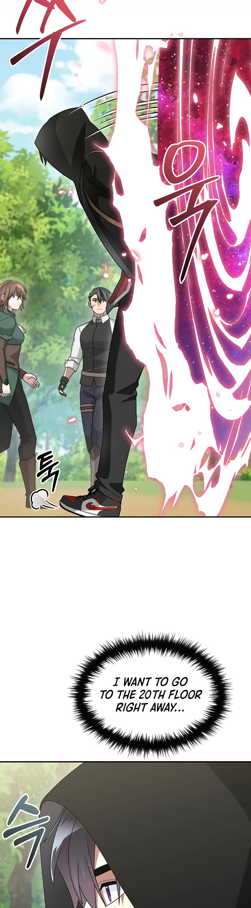 The Newbie is Too Strong Chapter 80 page 11 - Chapter 80