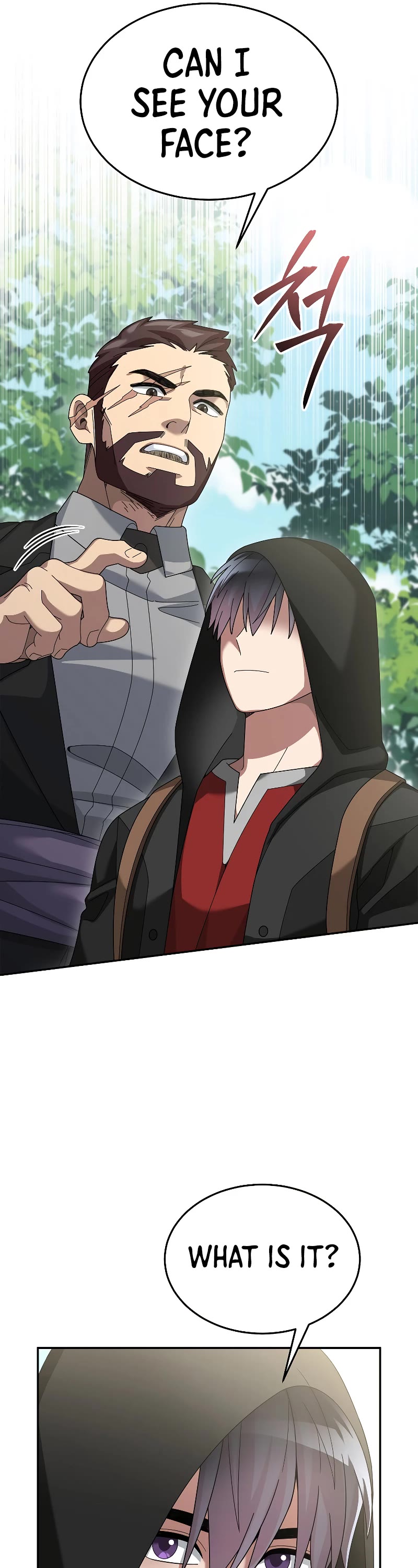 The Newbie is Too Strong Chapter 80 page 13 - Chapter 80