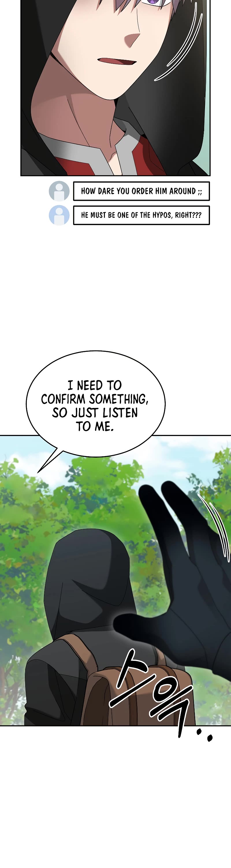 The Newbie is Too Strong Chapter 80 page 14 - Chapter 80
