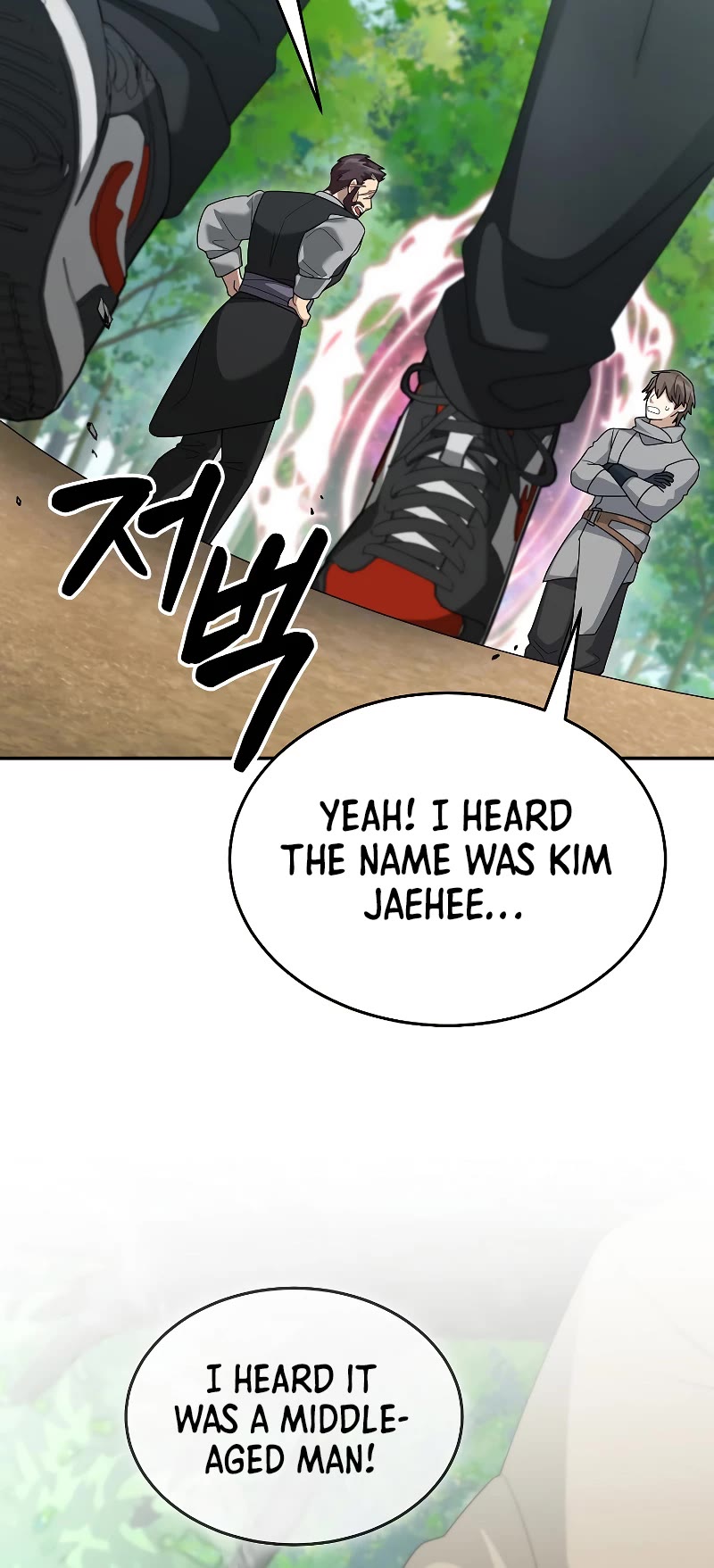 The Newbie is Too Strong Chapter 80 page 18 - Chapter 80
