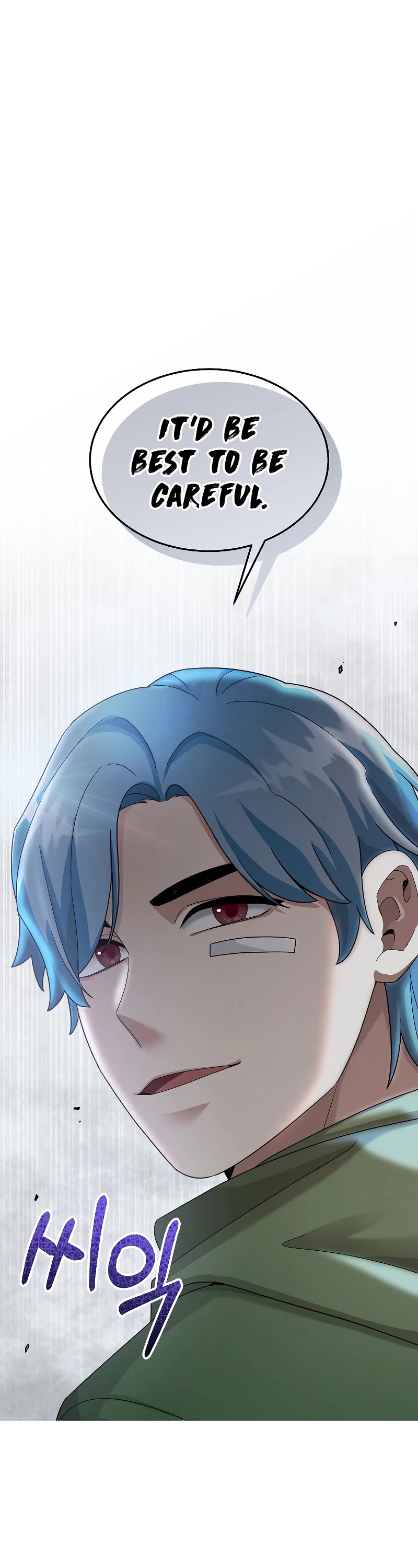 The Newbie is Too Strong Chapter 80 page 2 - Chapter 80