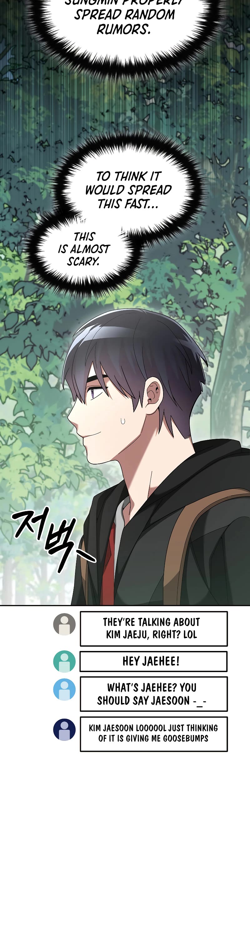 The Newbie is Too Strong Chapter 80 page 21 - Chapter 80