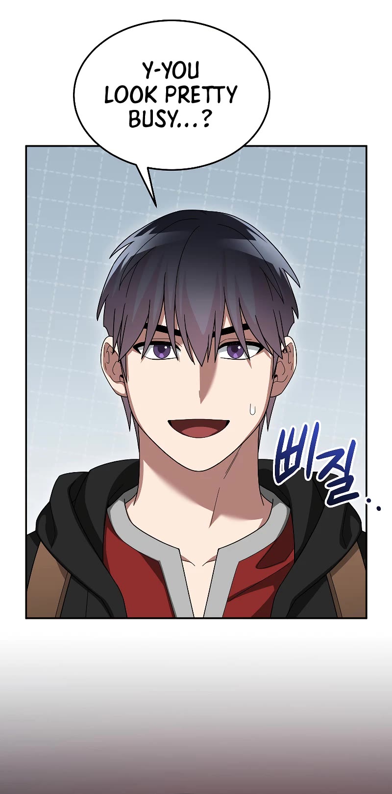 The Newbie is Too Strong Chapter 80 page 24 - Chapter 80