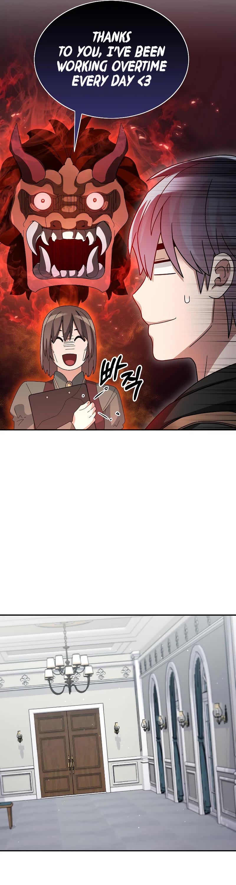 The Newbie is Too Strong Chapter 80 page 25 - Chapter 80