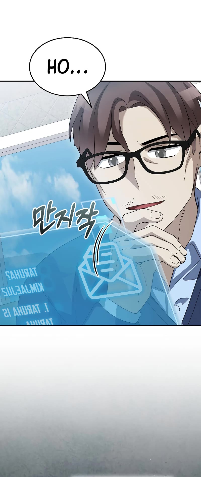 The Newbie is Too Strong Chapter 80 page 36 - Chapter 80