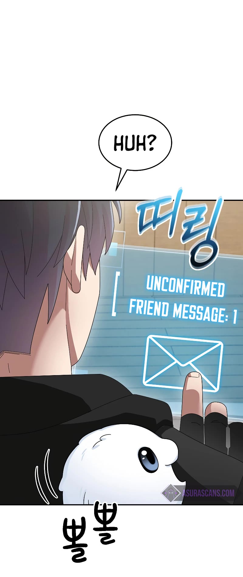 The Newbie is Too Strong Chapter 80 page 47 - Chapter 80