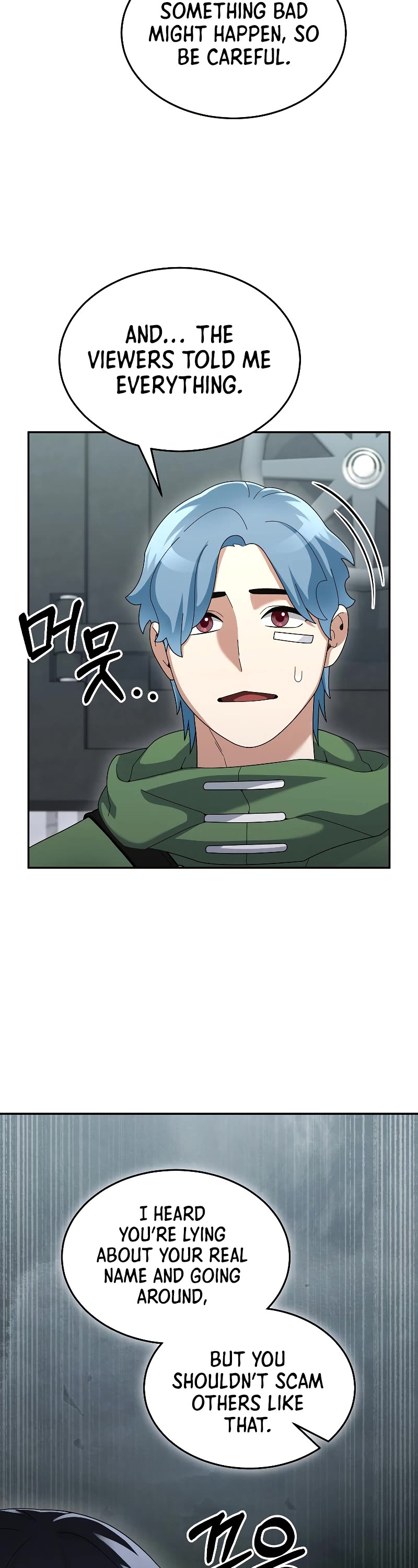 The Newbie is Too Strong Chapter 80 page 5 - Chapter 80
