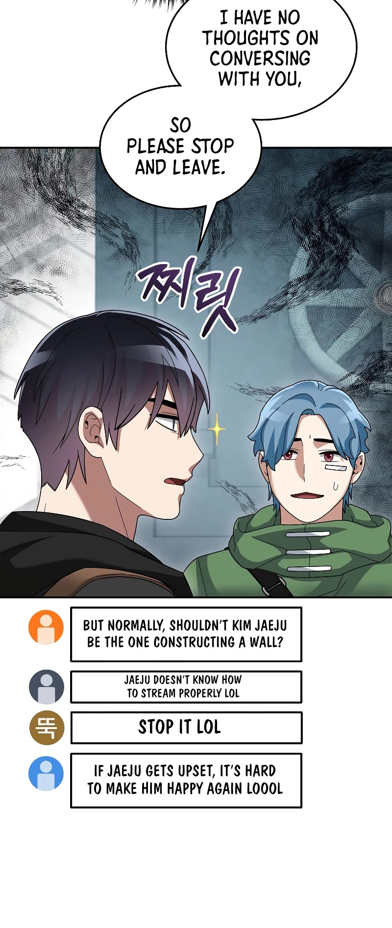 The Newbie is Too Strong Chapter 80 page 7 - Chapter 80
