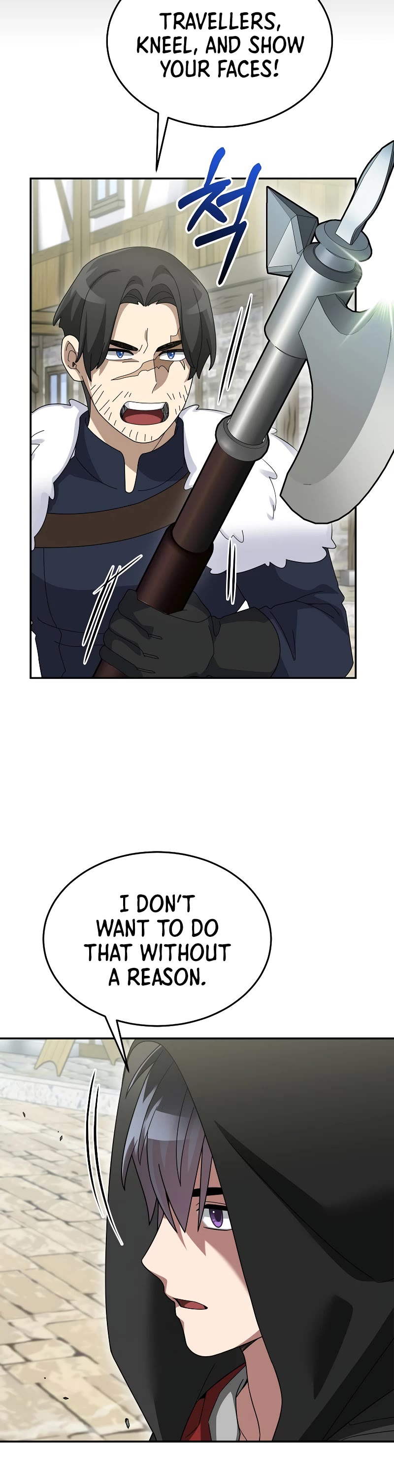The Newbie is Too Strong Chapter 81 page 13 - Chapter 81