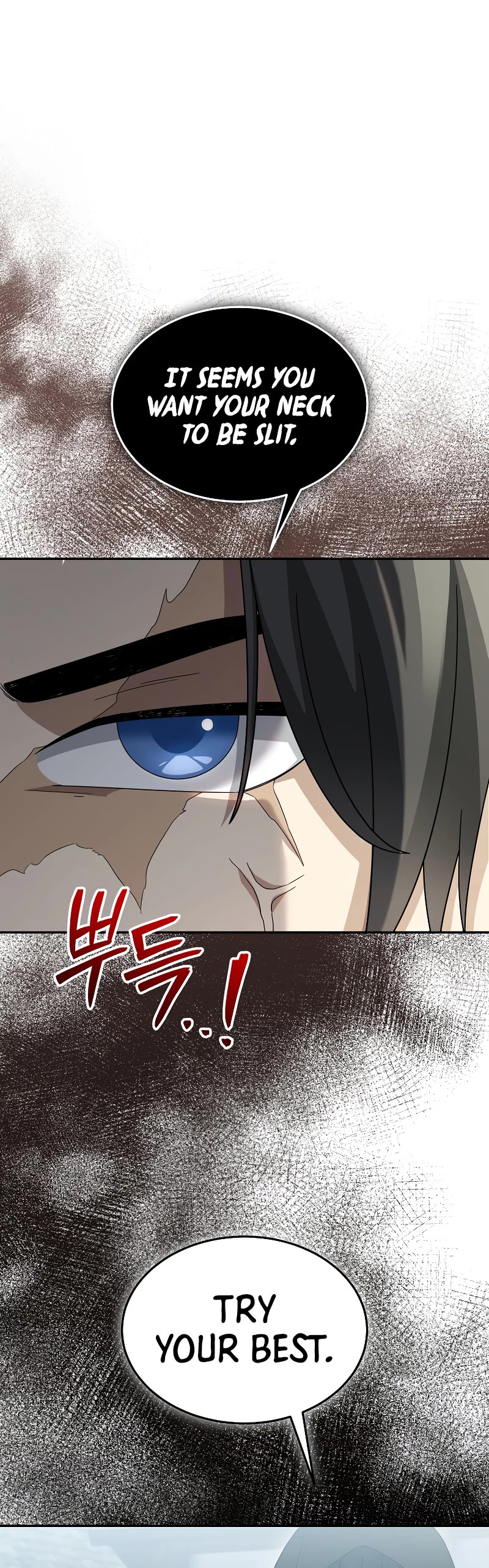 The Newbie is Too Strong Chapter 81 page 14 - Chapter 81