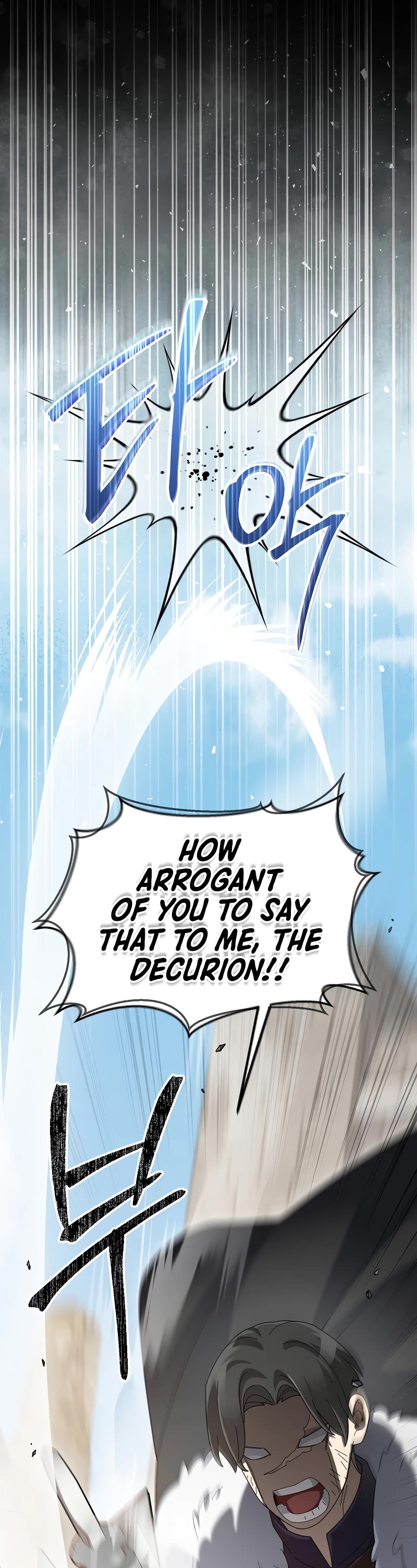 The Newbie is Too Strong Chapter 81 page 16 - Chapter 81