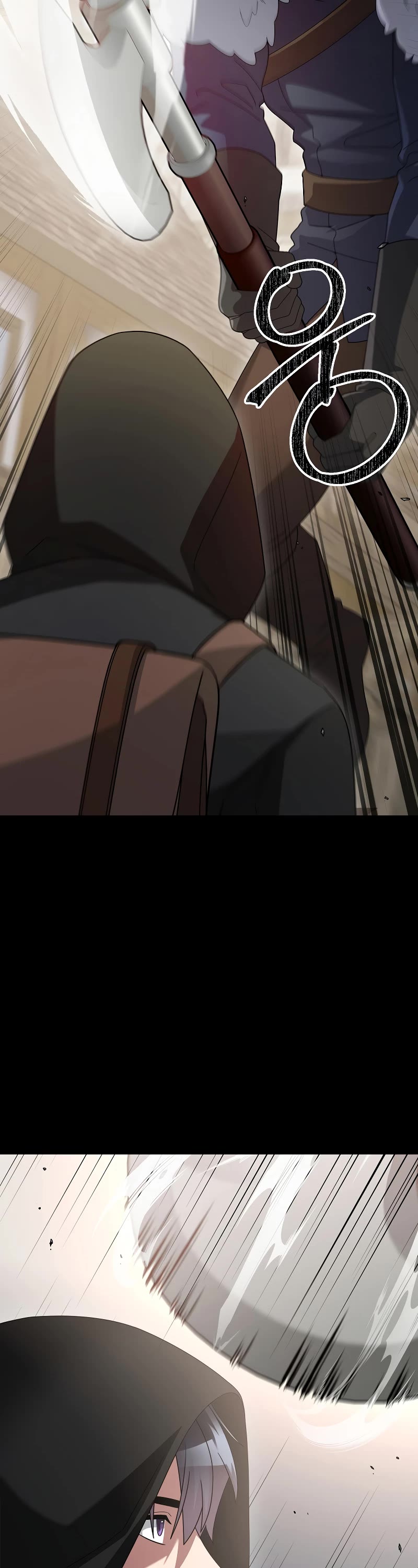 The Newbie is Too Strong Chapter 81 page 17 - Chapter 81