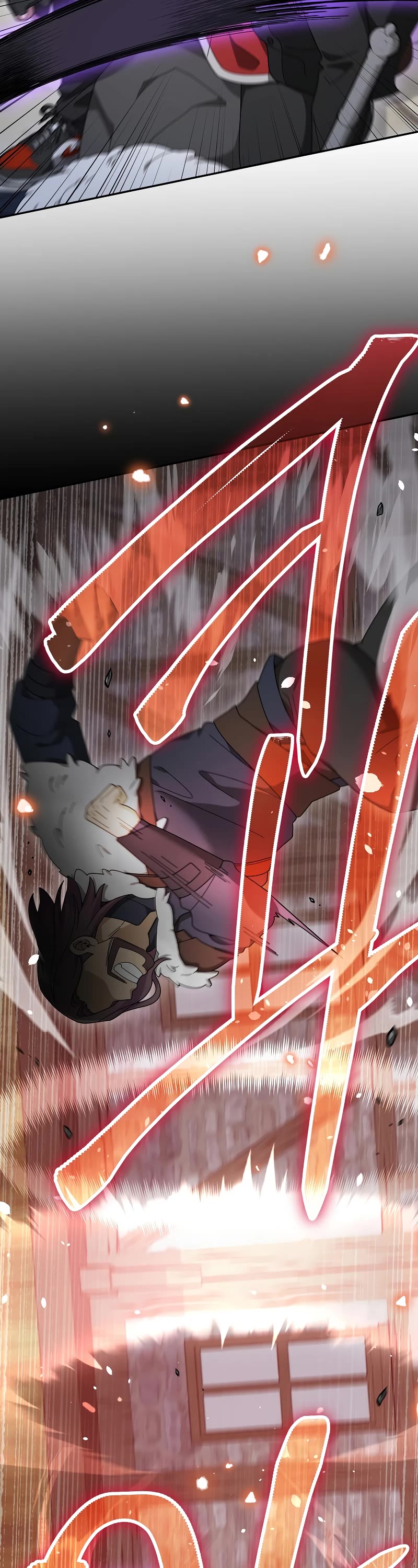 The Newbie is Too Strong Chapter 81 page 26 - Chapter 81