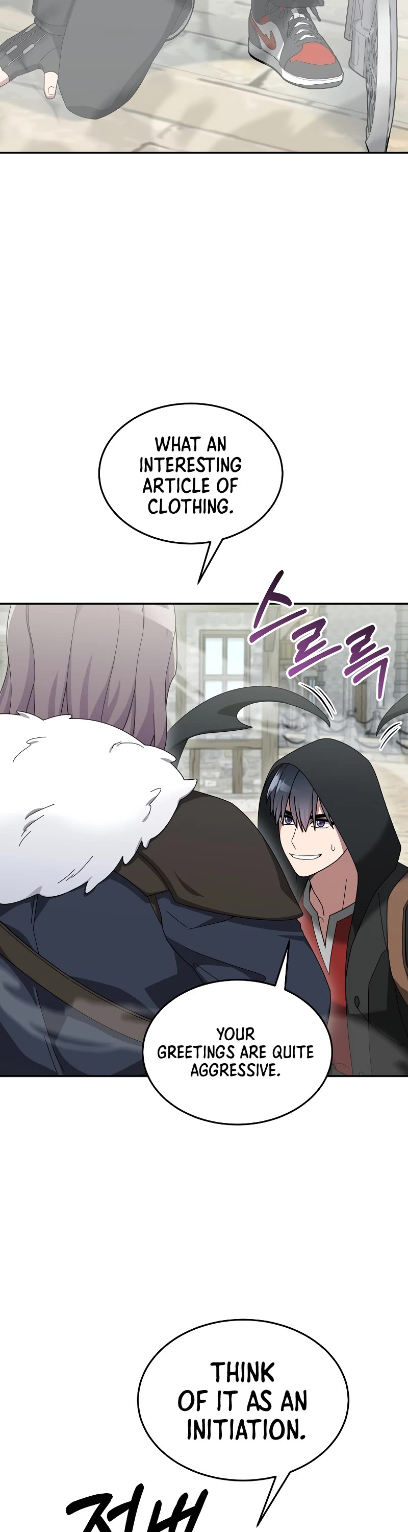 The Newbie is Too Strong Chapter 81 page 29 - Chapter 81