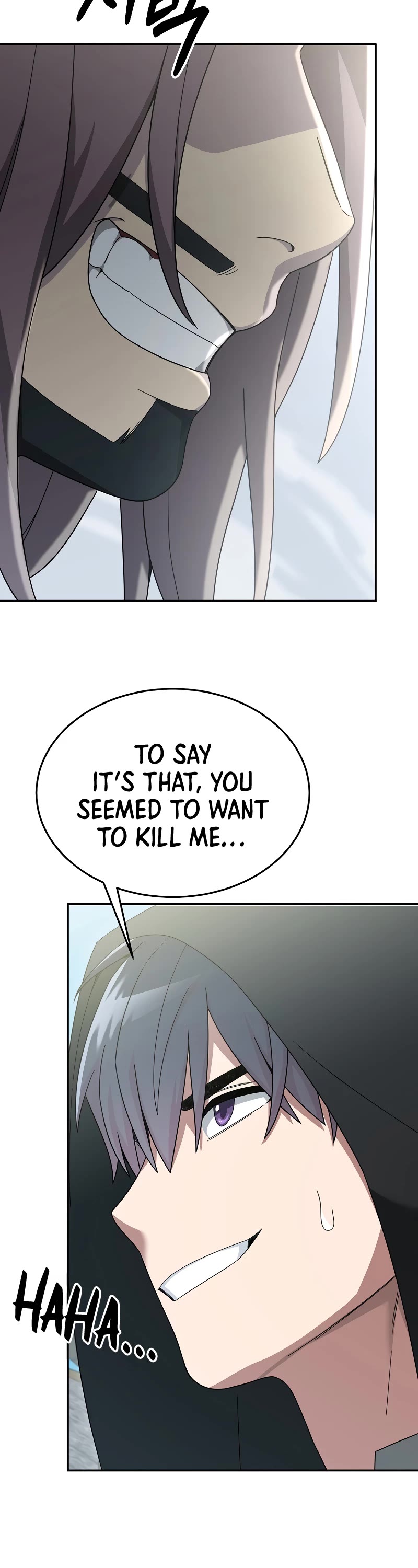 The Newbie is Too Strong Chapter 81 page 30 - Chapter 81