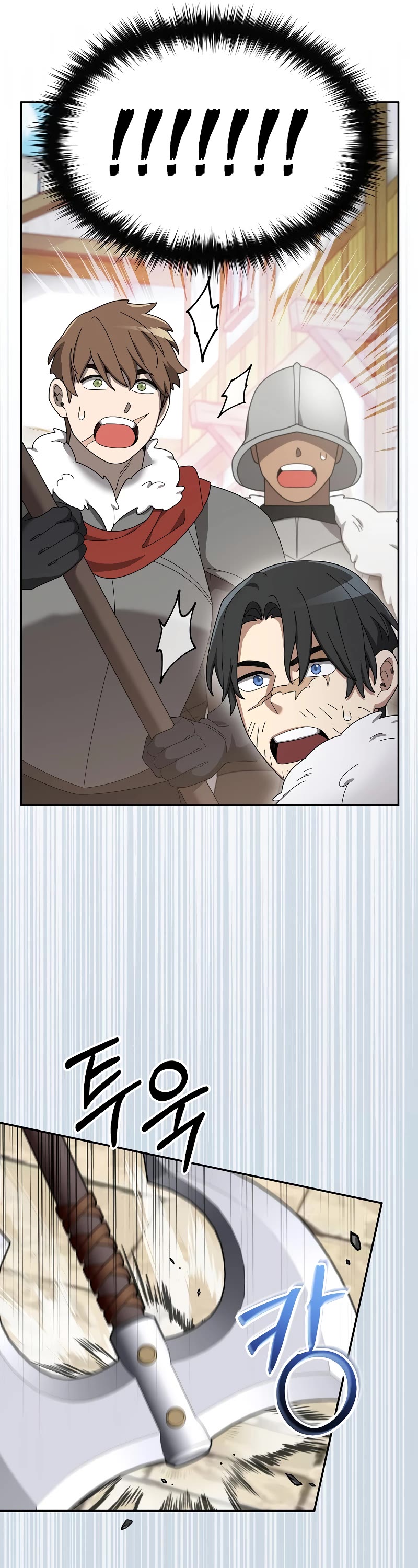 The Newbie is Too Strong Chapter 81 page 34 - Chapter 81