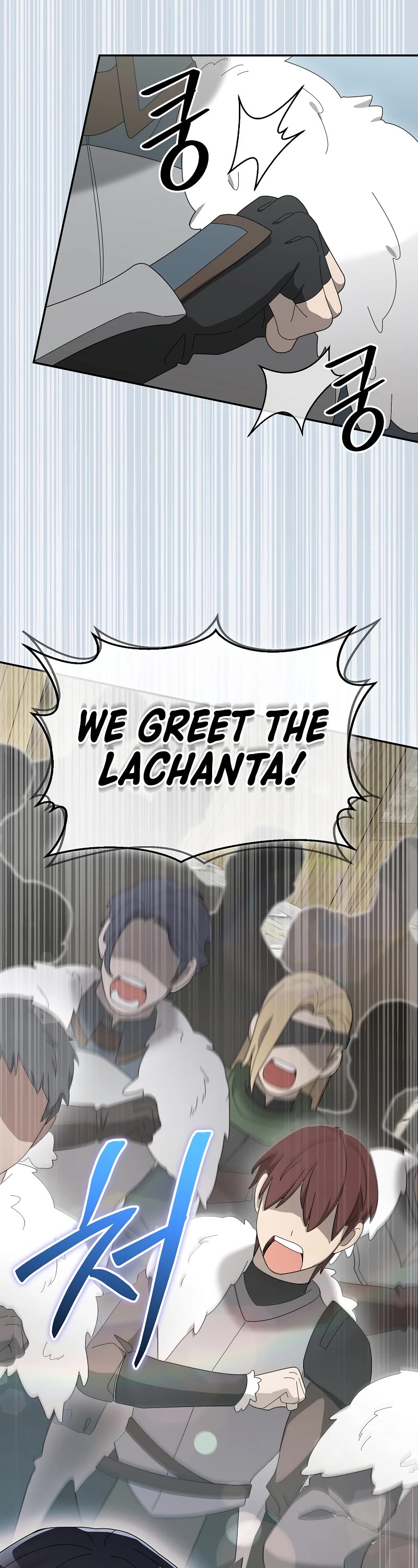 The Newbie is Too Strong Chapter 81 page 35 - Chapter 81