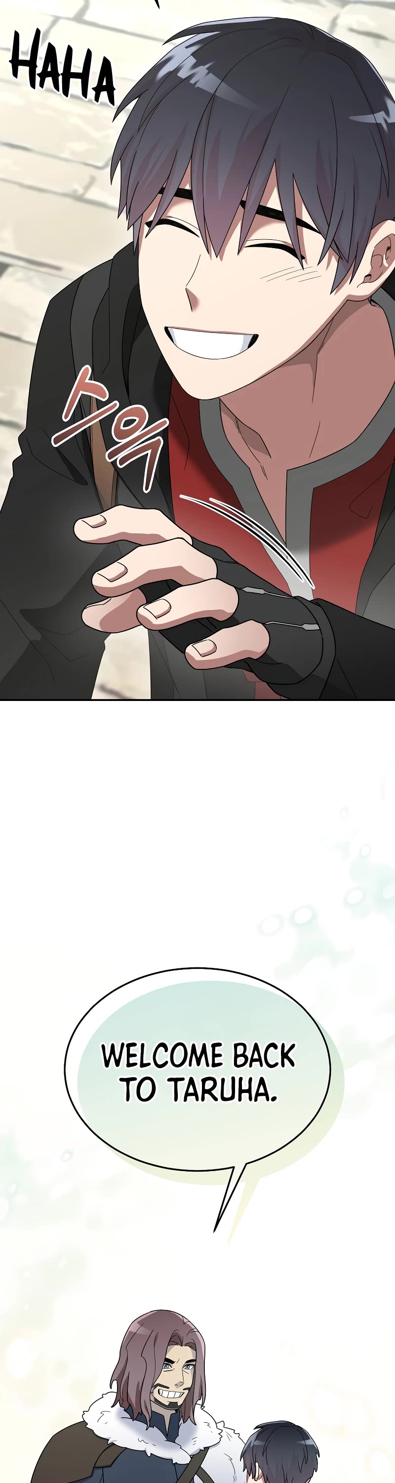 The Newbie is Too Strong Chapter 81 page 40 - Chapter 81