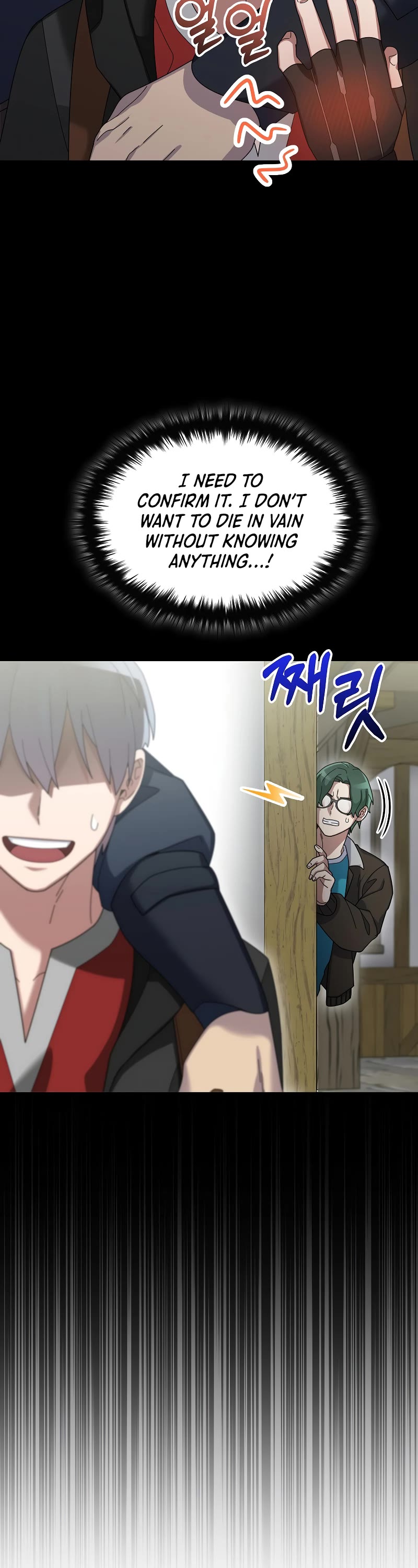 The Newbie is Too Strong Chapter 81 page 43 - Chapter 81