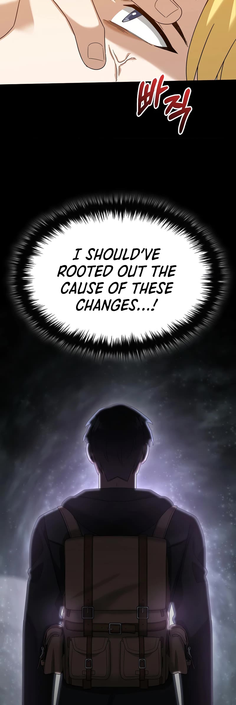 The Newbie is Too Strong Chapter 81 page 47 - Chapter 81