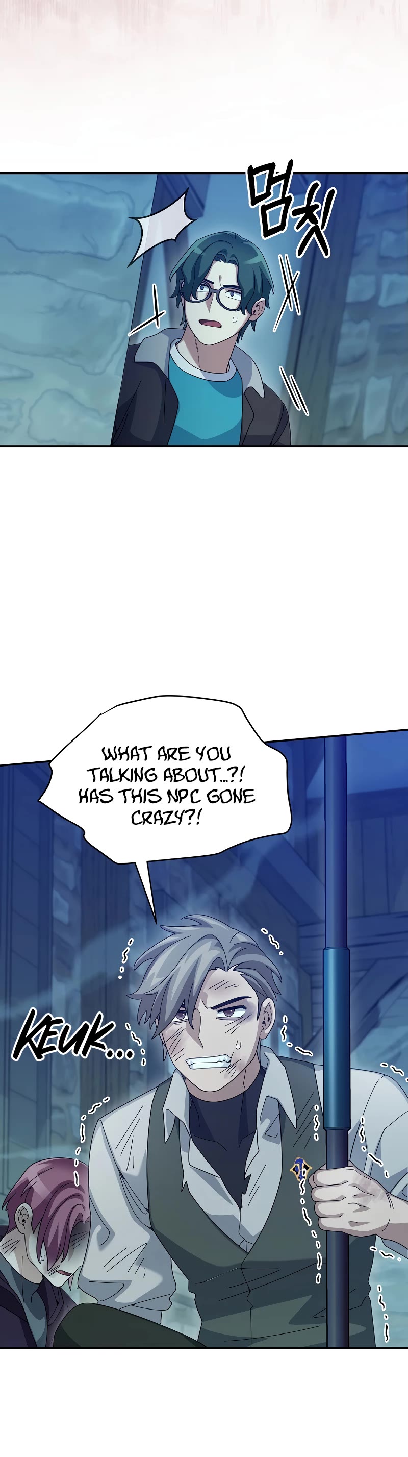 The Newbie is Too Strong Chapter 81 page 5 - Chapter 81