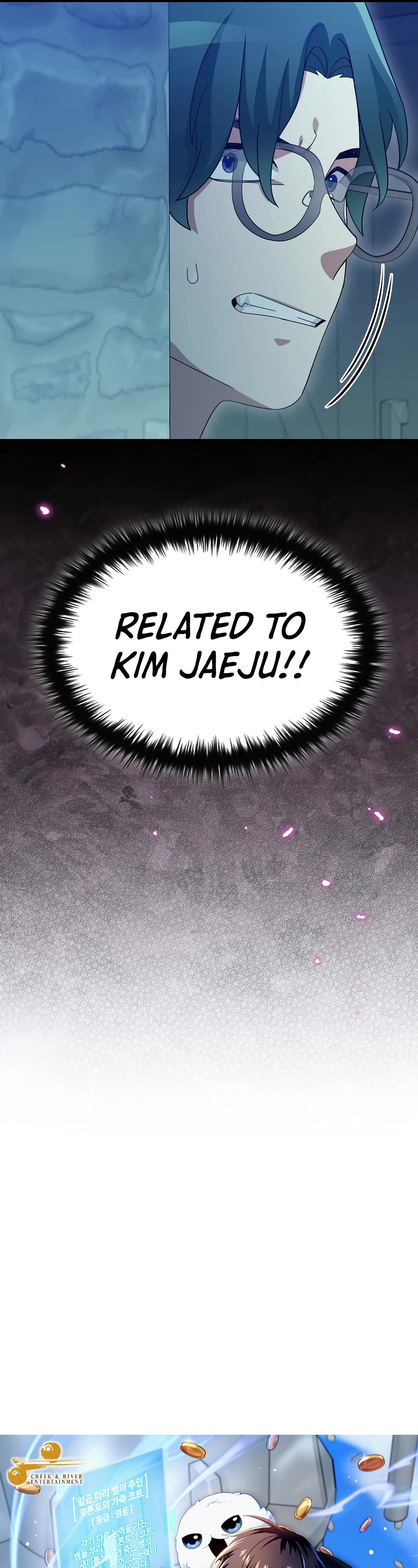 The Newbie is Too Strong Chapter 81 page 7 - Chapter 81