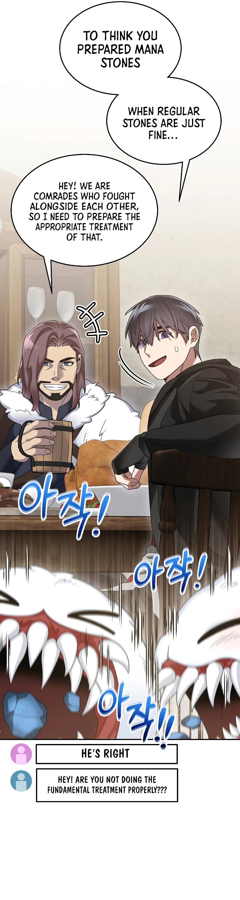 The Newbie is Too Strong Chapter 82 page 10 - Chapter 82