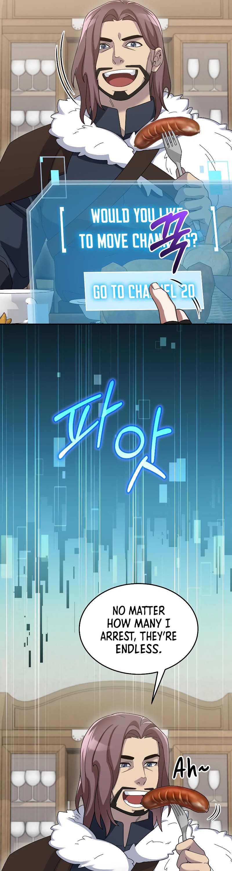 The Newbie is Too Strong Chapter 82 page 14 - Chapter 82