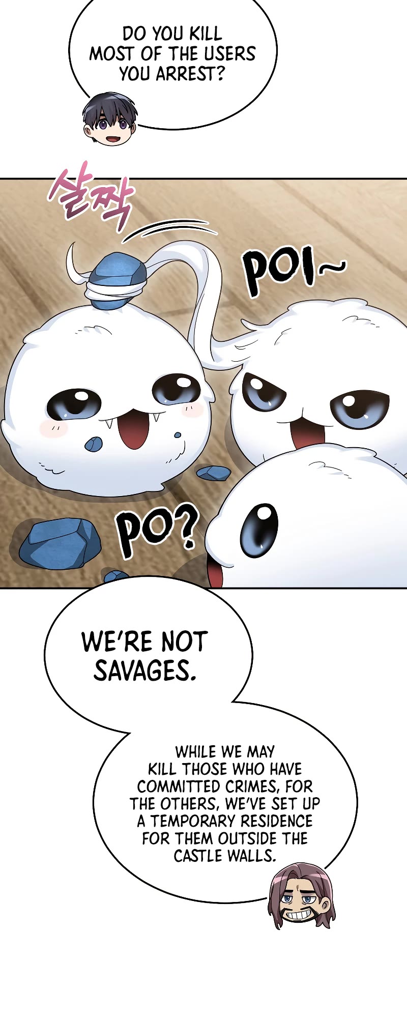 The Newbie is Too Strong Chapter 82 page 16 - Chapter 82