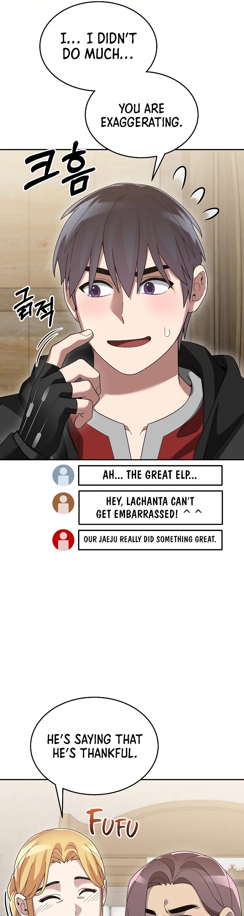The Newbie is Too Strong Chapter 82 page 26 - Chapter 82