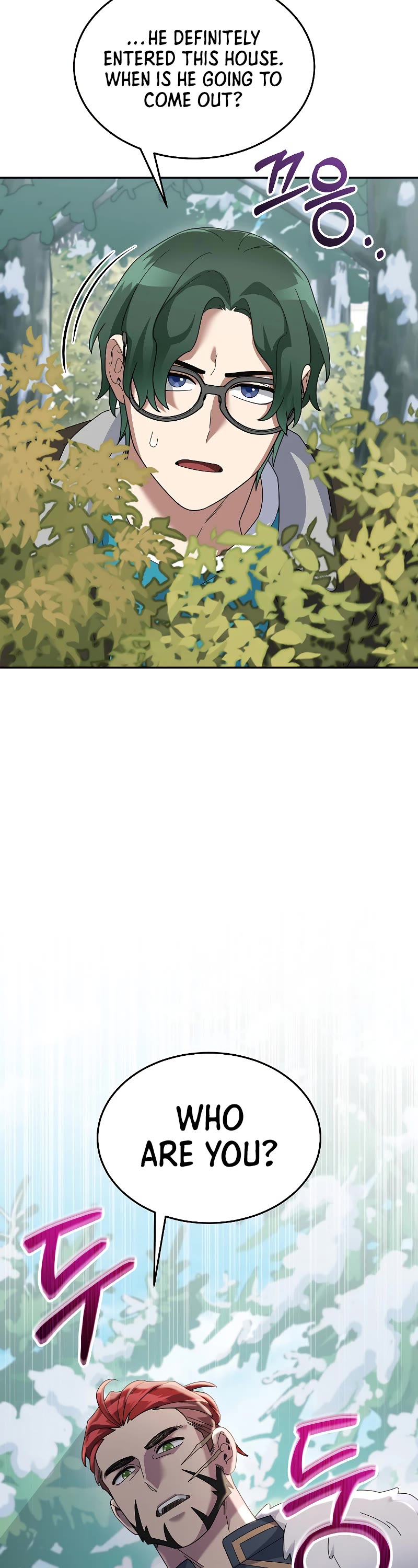 The Newbie is Too Strong Chapter 82 page 31 - Chapter 82