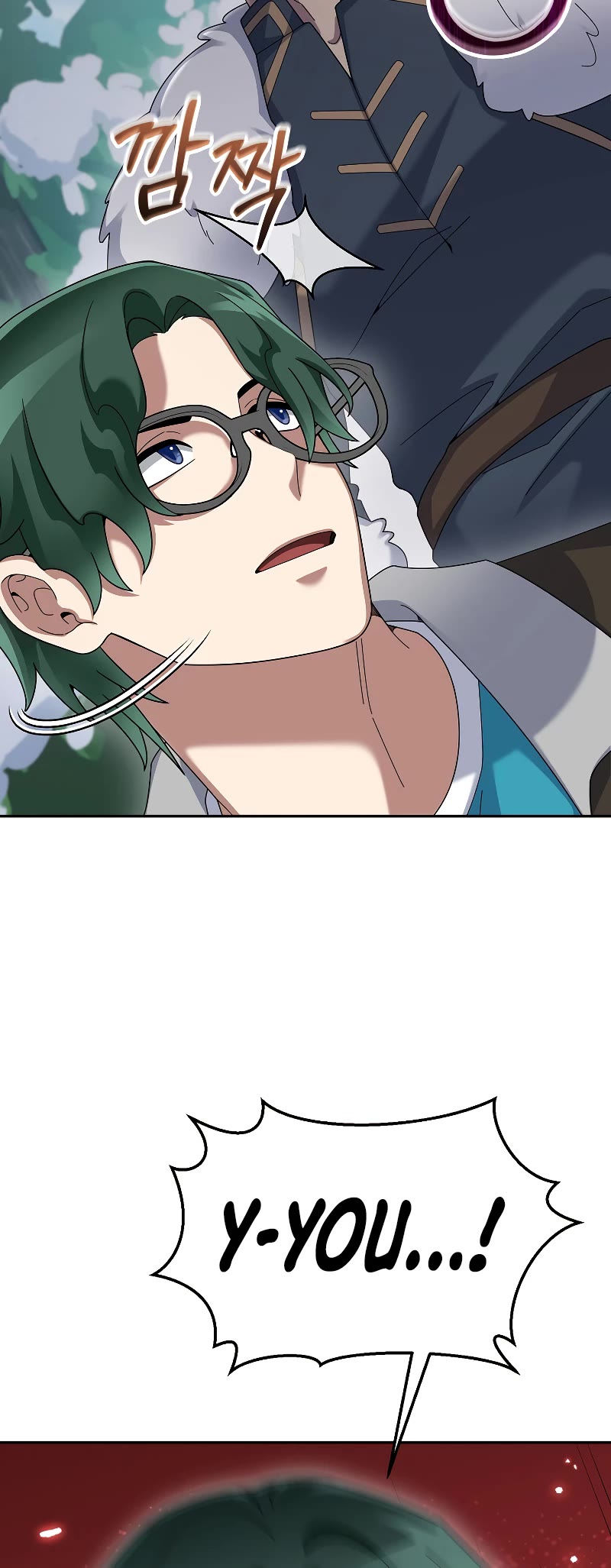 The Newbie is Too Strong Chapter 82 page 32 - Chapter 82